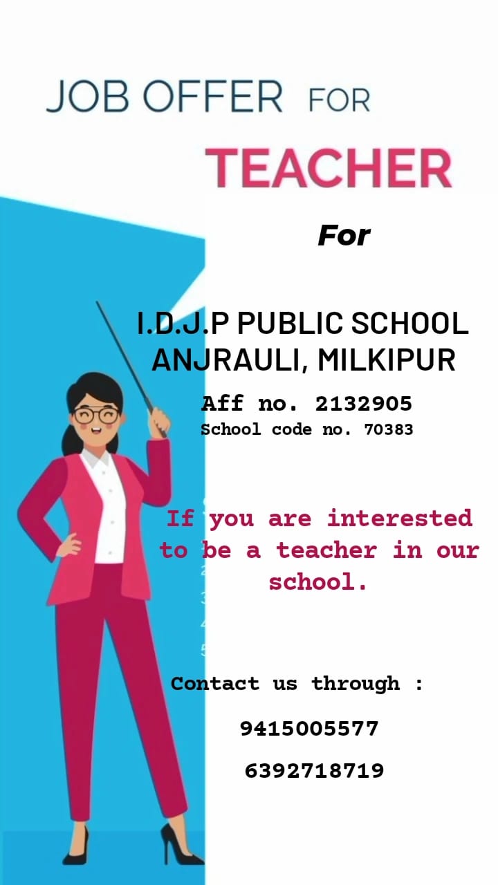 Teacher Job Offer at IDJP Public School